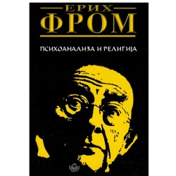 Psihoanaliza i religija