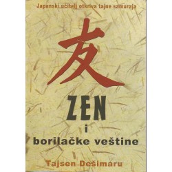 Zen i borilačke veštine