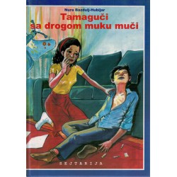 Tamaguči sa drogom muku muči   +