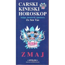Carski kineski horoskop zmaj