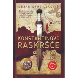 Konstantinovo raskršće