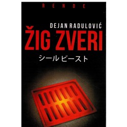 Žig zveri