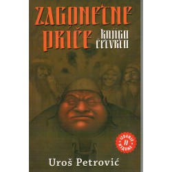 Zagonetne priče - knjiga četvrta