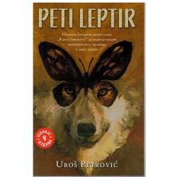 Peti leptir