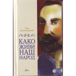 Kako živi naš narod
