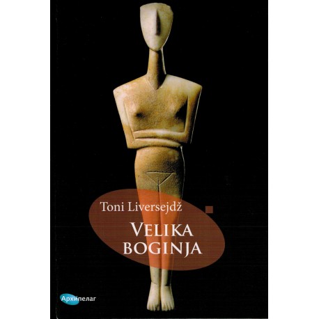 Velika boginja