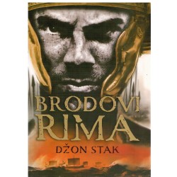 Brodovi Rima   +