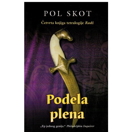 Podela plena