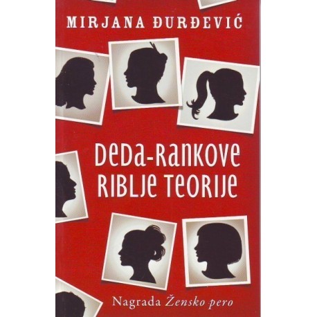 Deda-Rankove riblje teorije