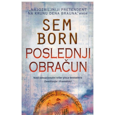Poslednji obračun