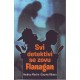 Svi detektivi se zovu Flanagan
