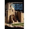 Istorija srpskog naroda