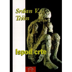 Ispod crte    +