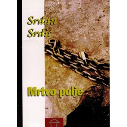 Mrtvo polje    +