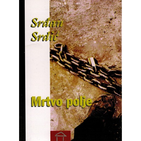 Mrtvo polje    +