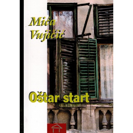 Oštar start    +