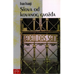 Slova od kovanog gvožđa   +