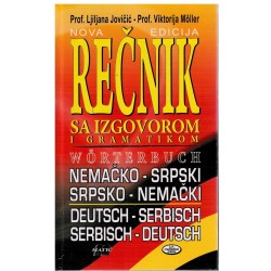 Nemačko-srpski i srpsko-nemački rečnik (Matić)