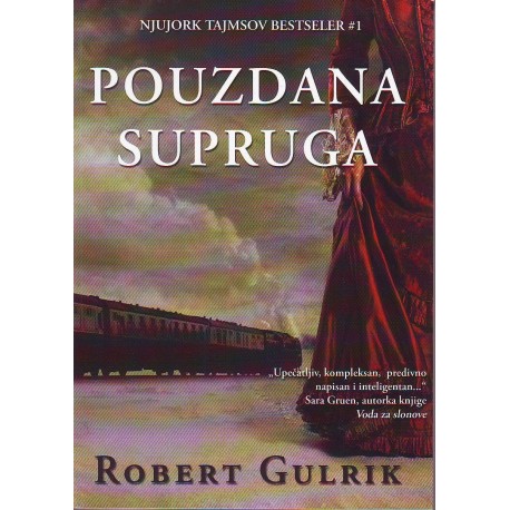 Pouzdana supruga   +