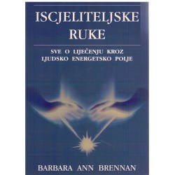 Iscjeliteljske ruke