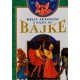 Bilo jednom a sada su BAJKE