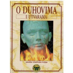 O duhovima i utvarama