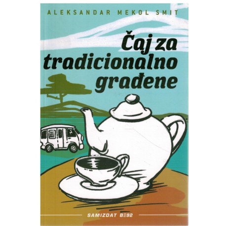 Čaj za tradicionalno građene