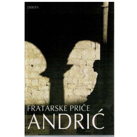 Fratarske priče   +