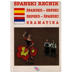 Špansko-srpski i srpsko-španski rečnik s gramatikom