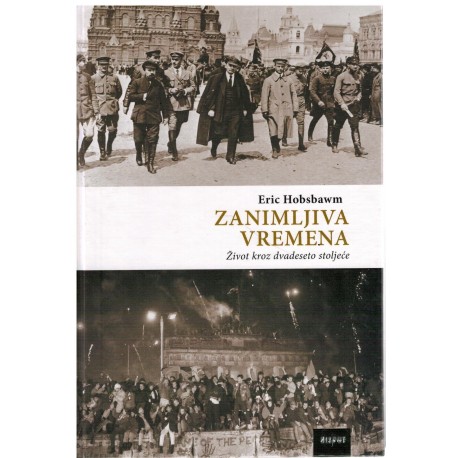 Zanimljiva vremena