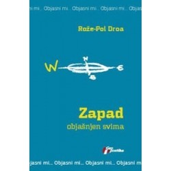 Zapad objašnjen svima    +