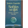 Sofijin svijet    +