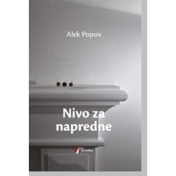 Nivo za napredne