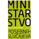 Ministarstvo posebnih slučajeva