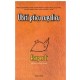 Ubiti pticu rugalicu