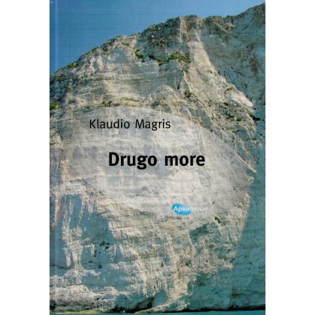 Drugo more