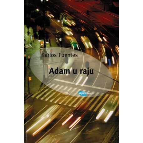 Adam u raju