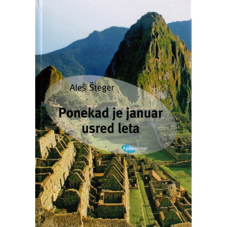 Ponekad je januar usred leta