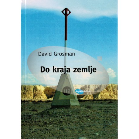 Do kraja zemlje