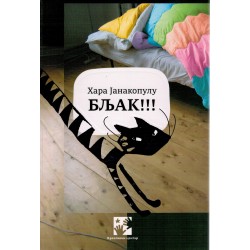 Bljak