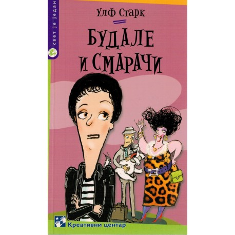 Budale i smarači