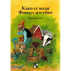 Kako se mali Findus izgubio