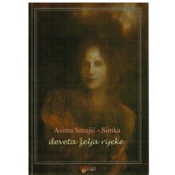 Deveta želja rijeke