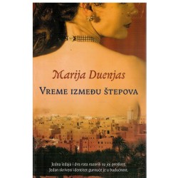 Vreme između štepova