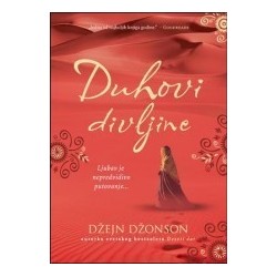 Duhovi divljine