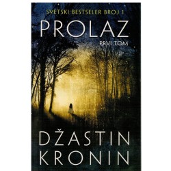 Prolaz 1. tom