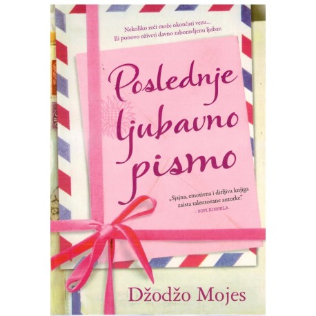 Poslednje ljubavno pismo