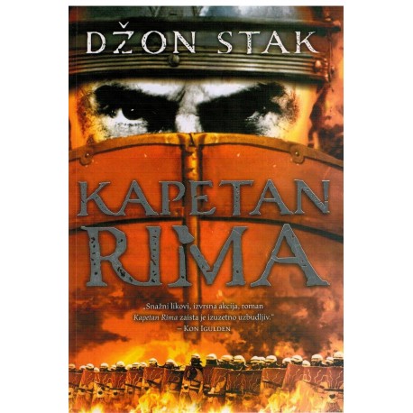 Kapetan Rima