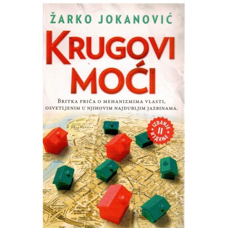 Krugovi moći