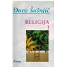 Religija I-II    +